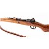 Image 6 : Gewehr 98 (1954) Bolt Action Rifle