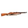 Image 2 : Mosin-Nagant M44 Bolt Action Carbine