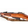 Image 5 : Mosin-Nagant M44 Bolt Action Carbine