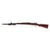 Image 8 : Yugo M24/47 Bolt Action Rifle