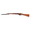 Image 5 : Steyr M95 Straight-Pull Bolt Action Rifle