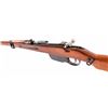 Image 6 : Steyr M95 Straight-Pull Bolt Action Rifle