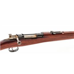Chilean Model 1895 Mauser BA Rifle, by DWM