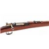 Image 1 : Chilean Model 1895 Mauser BA Rifle, by DWM