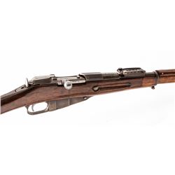 Mosin-Nagant Model 1891 Bolt Action Rifle