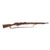Image 2 : Mosin-Nagant Model 1891 Bolt Action Rifle