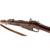 Image 8 : Mosin-Nagant Model 1891 Bolt Action Rifle