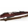 Image 1 : Mosin-Nagant M91/30 Bolt Action Rifle