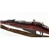 Image 5 : Mosin-Nagant M91/30 Bolt Action Rifle