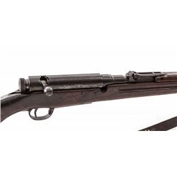 Japanese Type 38 Bolt Action Rifle, by Kokura