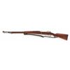 Image 4 : Chilean Modelo 1912 BA Rifle, by Steyr