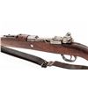 Image 5 : Chilean Modelo 1912 BA Rifle, by Steyr