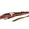 Image 1 : Mosin-Nagant M1938 Bolt Action Carbine