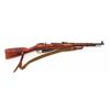 Image 2 : Mosin-Nagant M1938 Bolt Action Carbine