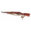 Image 5 : Mosin-Nagant M1938 Bolt Action Carbine