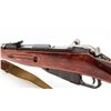 Image 6 : Mosin-Nagant M1938 Bolt Action Carbine