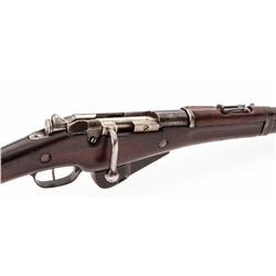 French Model 1916 Berthier Carbine