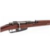 Image 1 : Italian Model 1938 Bolt Action Short Rifle