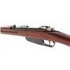 Image 5 : Italian Model 1938 Bolt Action Short Rifle