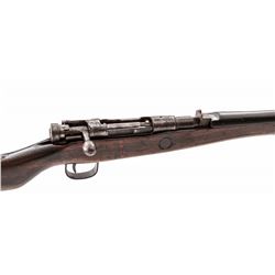 Japanese Type 99 Last Ditch Bolt Action Rifle
