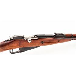 Mosin-Nagant M44 Bolt Action Carbine