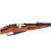 Image 1 : Mosin-Nagant M44 Bolt Action Carbine