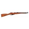 Image 2 : Mosin-Nagant M44 Bolt Action Carbine