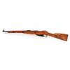 Image 4 : Mosin-Nagant M44 Bolt Action Carbine