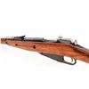 Image 5 : Mosin-Nagant M44 Bolt Action Carbine