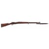 Image 2 : Turkish Model 1893 Mauser Bolt Action Rifle