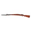 Image 6 : Yugo M48 Bolt Action Rifle