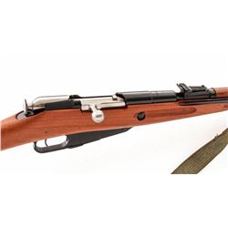 Polish Mosin-Nagant M44 Bolt Action Carbine