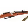 Image 1 : Polish Mosin-Nagant M44 Bolt Action Carbine