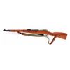 Image 4 : Polish Mosin-Nagant M44 Bolt Action Carbine