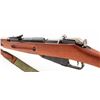 Image 5 : Polish Mosin-Nagant M44 Bolt Action Carbine