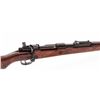 Image 1 : WWII German Model 98k BA Rifle, by Mauser