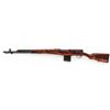 Image 7 : SVT-40 Semi-Automatic Rifle (1941)
