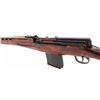 Image 8 : SVT-40 Semi-Automatic Rifle (1941)