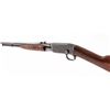 Image 5 : Remington Pump Action Rifle