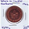 Image 1 : Bowman 4340c, Sylvio du Tremblay, Sherbrooke, 1962, UNC Copper.