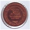 Image 2 : Bowman 4340c, Sylvio du Tremblay, Sherbrooke, 1962, UNC Copper.