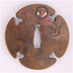 19th Century, Japanese Samurai Tsuba sword guard