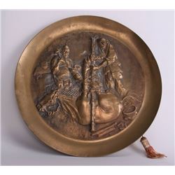 Rare 19th Century Japanese bronze wall charger motif of