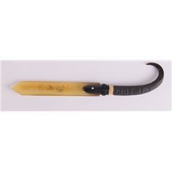 Antique French Bakelite and horn letter opener, 19th