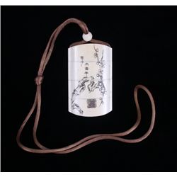 19th Century, Japanese Ivory Inro with four cases.