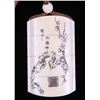 Image 3 : 19th Century, Japanese Ivory Inro with four cases.
