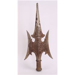 Early 20th Century ceremonial metal staff mounted spear