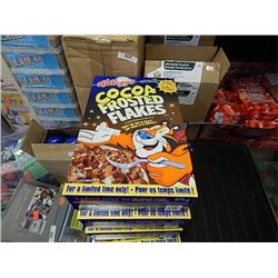 COCOA FROSTED FLAKES - VINCE CARTER - 4 PER LOT