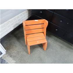 SMALL WOOD FOLDING STOOL / STEP