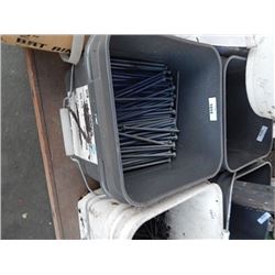 BUCKET OF NEW SCREWS - 7"